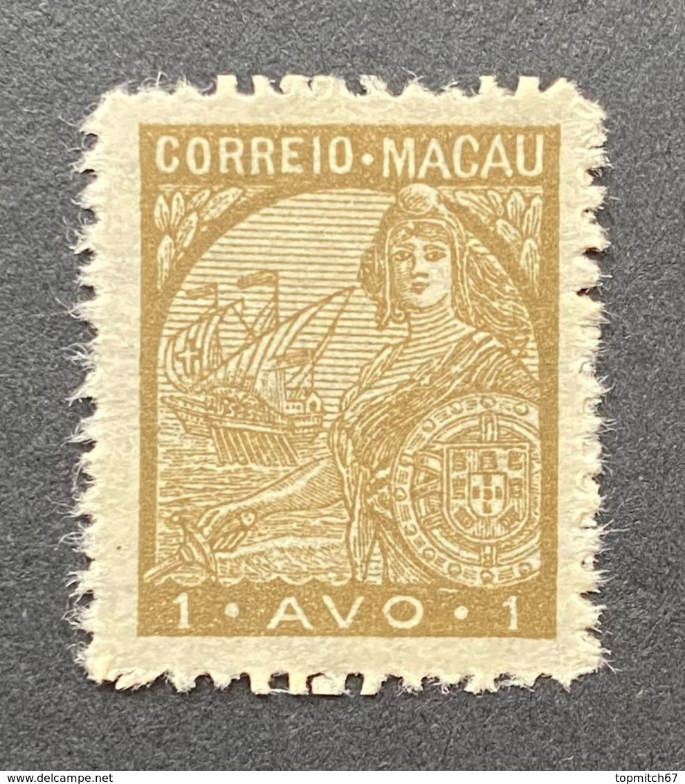 MAC5317MNH - Land Marks - 1 Avo MNH Stamp - Macau - 1942 - Ungebraucht