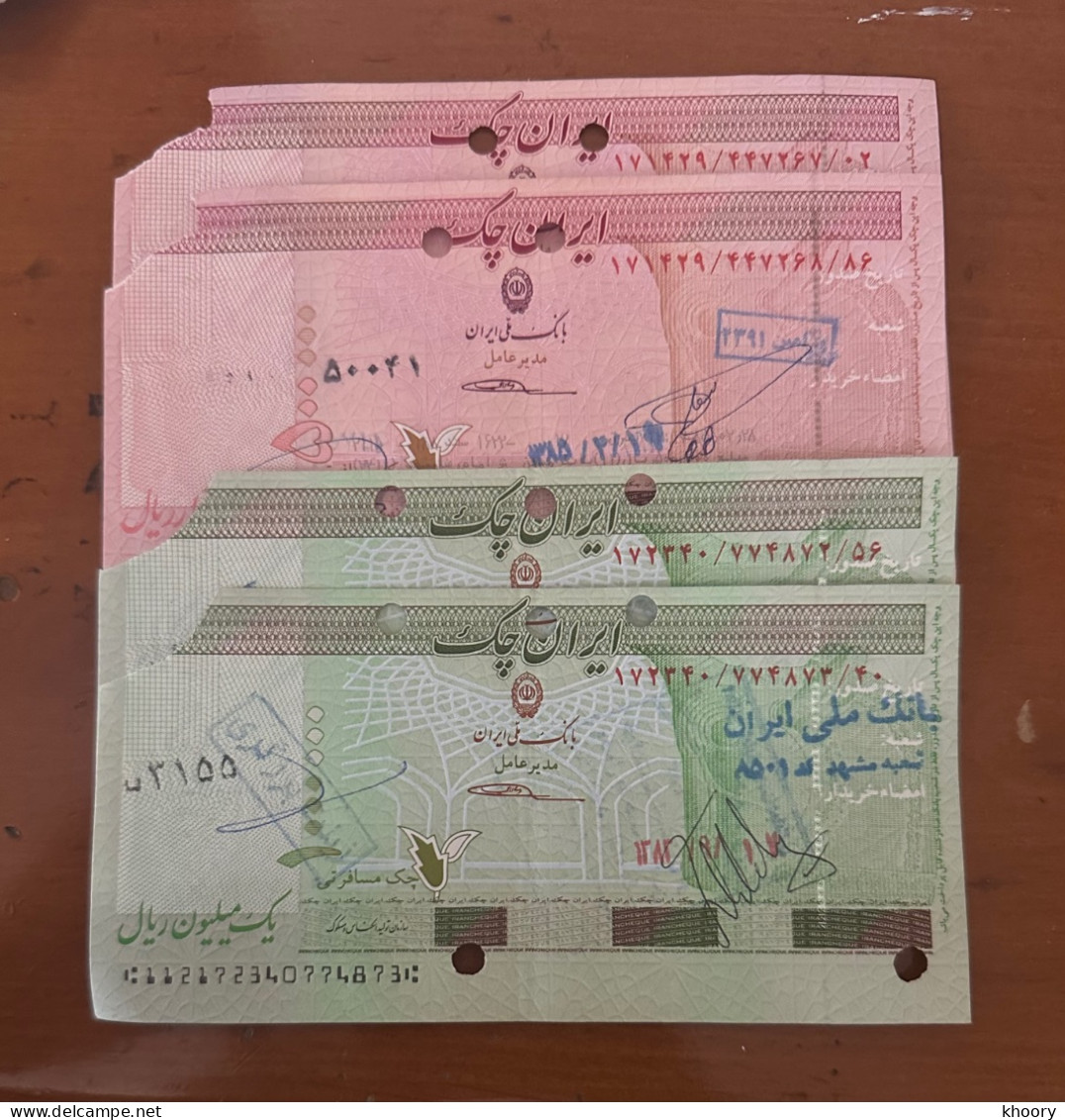 Iran Cheque (Melli Bank) 500000 1000000 2000 (UNC-) P-NEW [Sequence] [Very Rare !!] - Iran