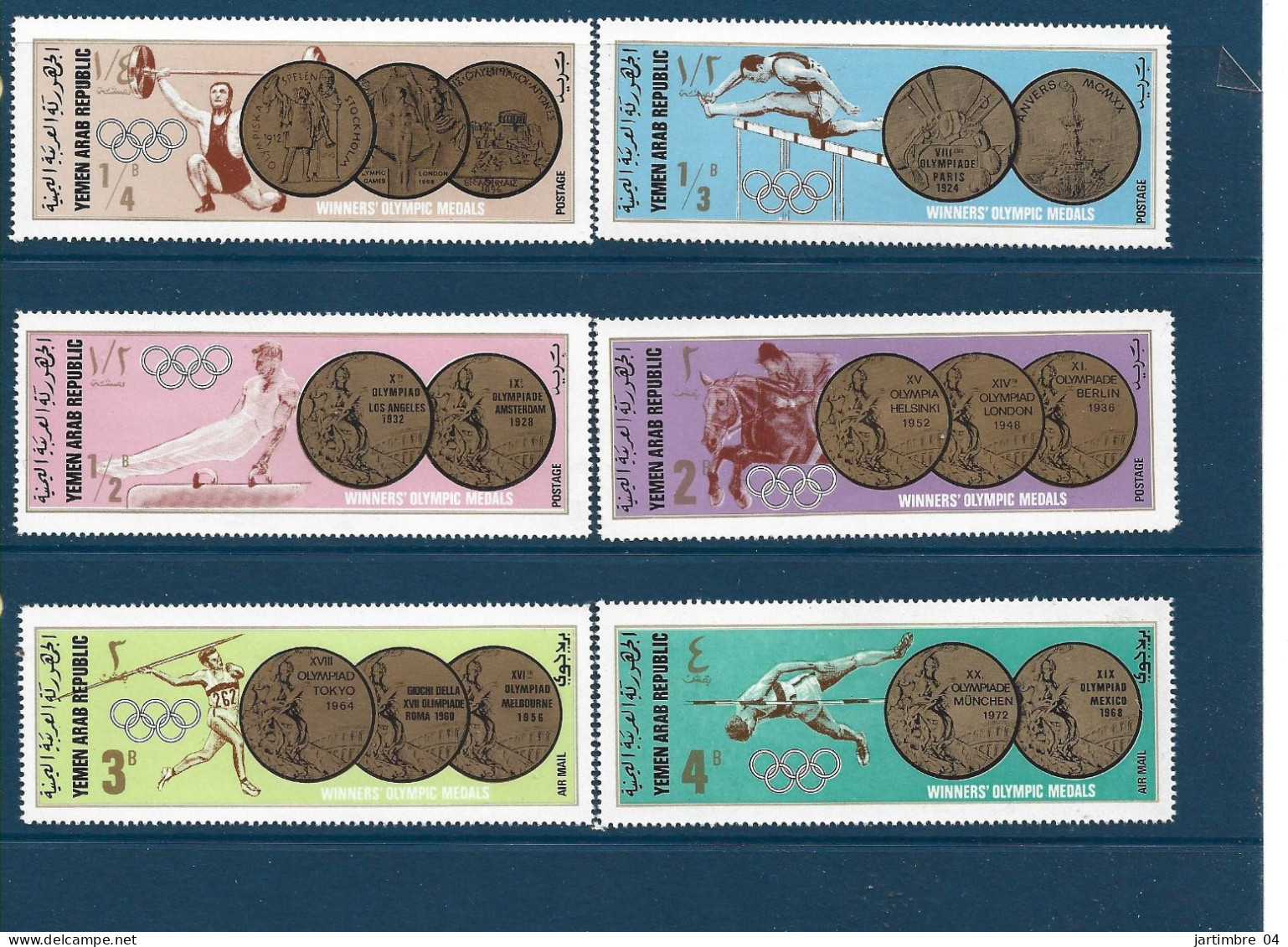 1968 YEMEN République MICHEL 796A-801A** J.O Mexico, Vainqueurs, Hippisme , Haltérophilie - Yemen