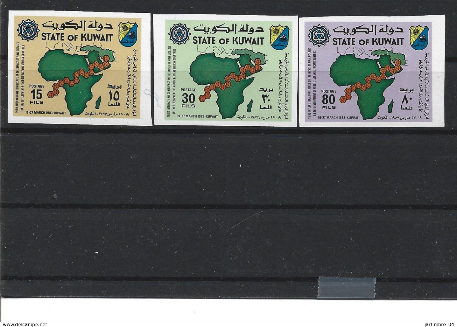 1983 KOWEIT 980 A-C** Congrès Africain Sur Les Virus, Médecine, Non Dentelé - Kuwait