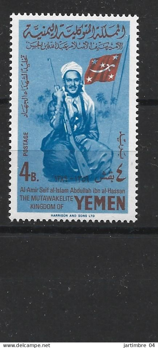 1969 YEMEN Royaume Michel A960 ** Ibn Al Hassan, Drapeau, Côte 120.00 - Yemen