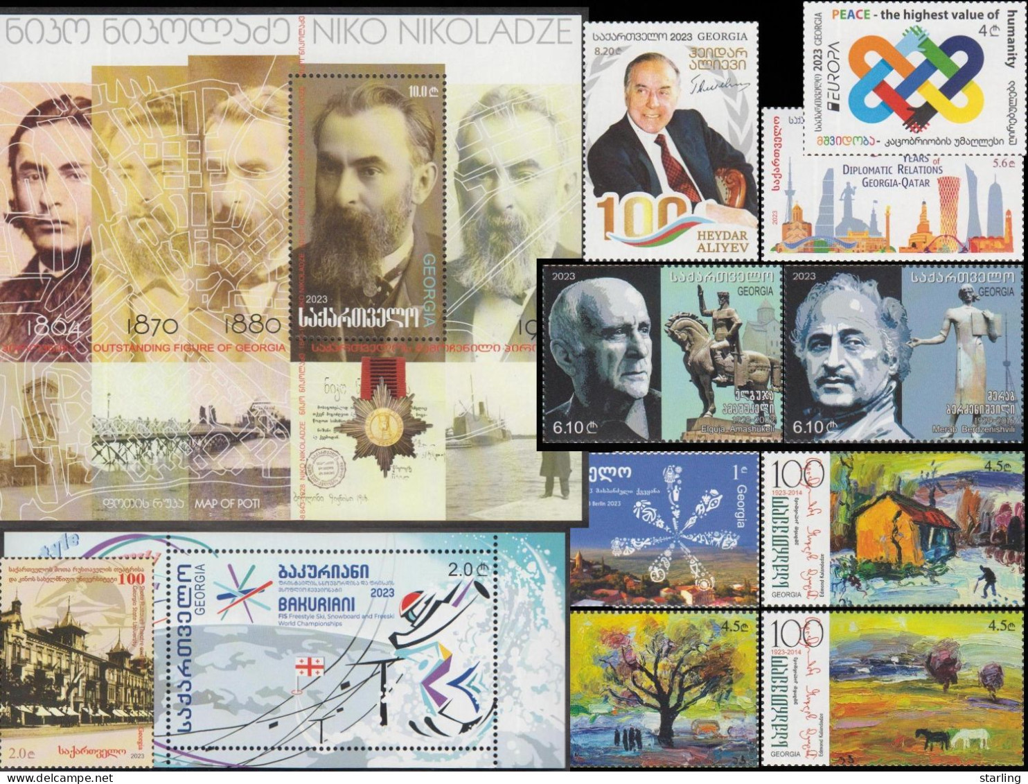 Georgia 2023 FULL Year Set 2 Souvenir Sheets 10 Stamps * * - Géorgie