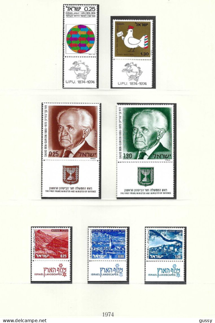 ISRAEL Ca.1974: Lot De Neufs** Avec Tabs - Unused Stamps (with Tabs)