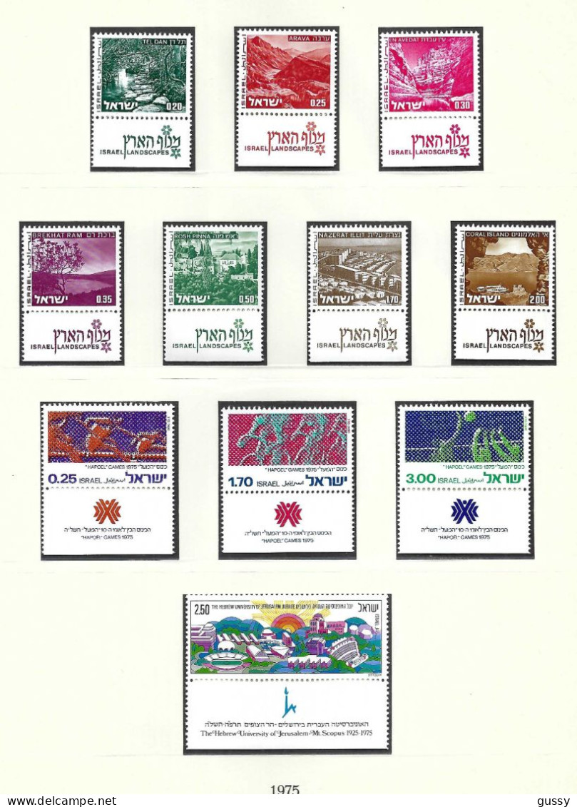 ISRAEL Ca.1975-76: Lot De Neufs** Avec Tabs - Neufs (avec Tabs)