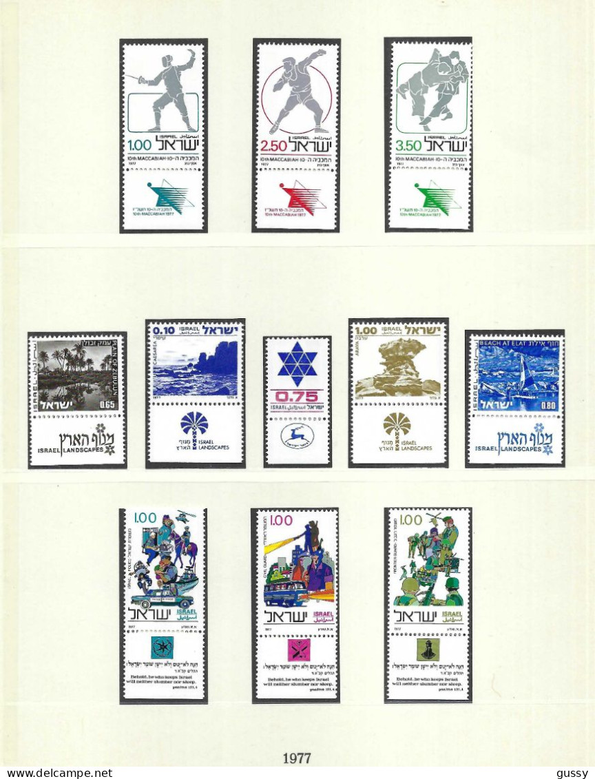 ISRAEL Ca.1976-77: Lot De Neufs** Avec Tabs - Unused Stamps (with Tabs)