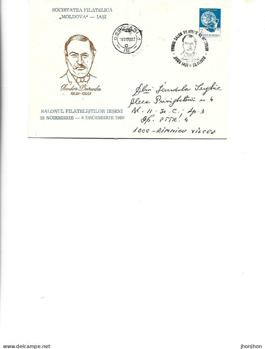 Romania - Occasional Env.1990 -The First Philatelic Salon Of Ieseni, Iasi 1990 - Th. Lupu, Romanian Cellist And Composer - Marcophilie