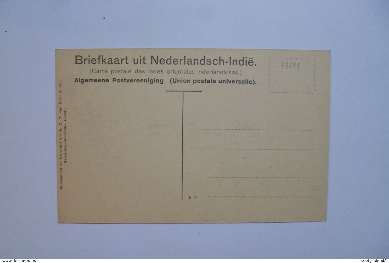 SOERABAIA  -  De Simpangsche Club    -  INDONESIA  -  Indonésie  -  Indes Orientales Néerdandaises - Indonesië