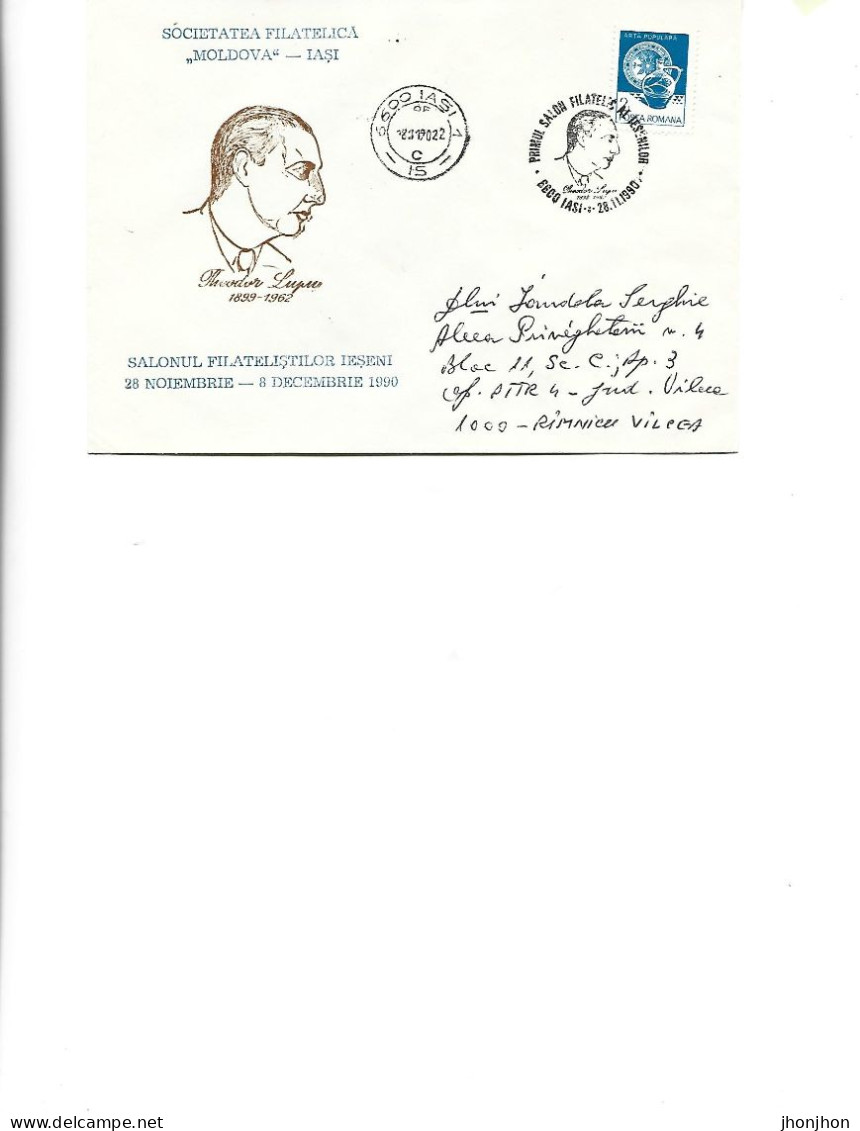 Romania - Occasional Env.1990 -The First Philatelic Salon Of Ieseni, Iasi 1990 - Th. Lupu, Romanian Cellist And Composer - Poststempel (Marcophilie)