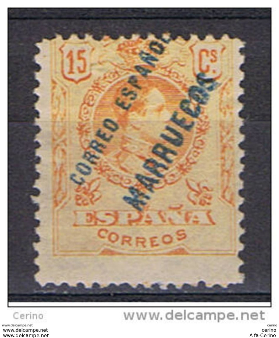 MAROCCO - UFFICIO  SPAGNOLO:  1921/27  SOPRASTAMPATO  -  25 C. GIALLO  ARANCIO  L. - YV/TELL. 83 - Marocco Spagnolo