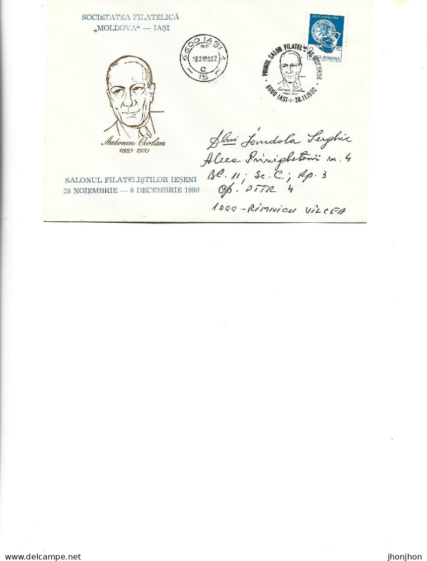 Romania - Occasional Env.1990 - The First Philatelic Salon Of Ieseni, Iasi 1990 - A. Ciolan Romanian Conductor, - Poststempel (Marcophilie)