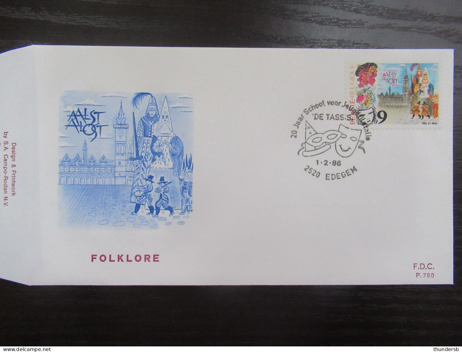 FDC 2200/01 'Folklore En Carnaval' - 1981-1990