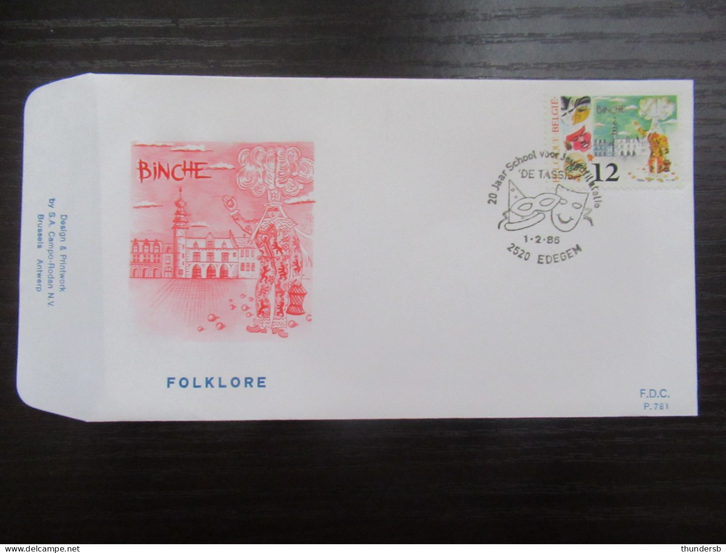 FDC 2200/01 'Folklore En Carnaval' - 1981-1990