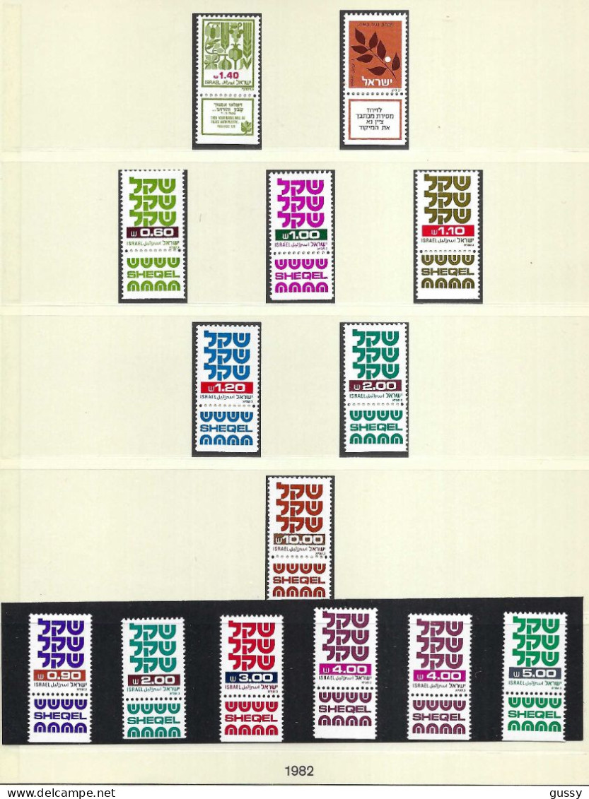 ISRAEL Ca.1982-83: Lot De Neufs** Avec Tabs - Ungebraucht (mit Tabs)