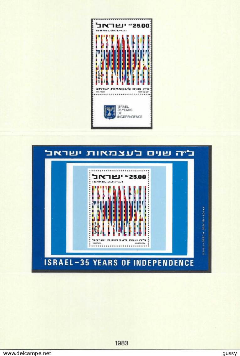 ISRAEL Ca.1982-83: Lot De Neufs** Avec Tabs - Ungebraucht (mit Tabs)