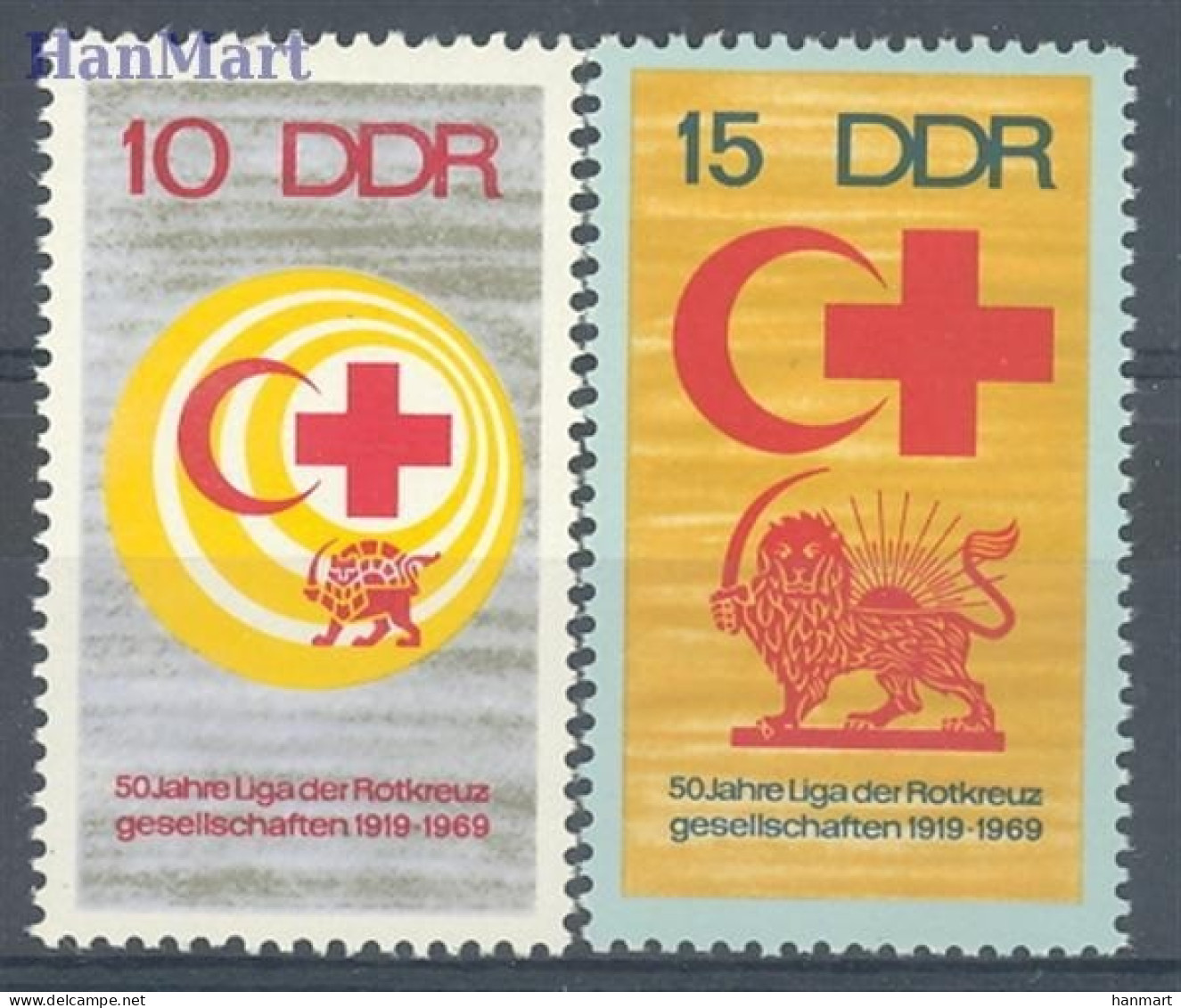 Germany, Democratic Republic (DDR) 1969 Mi 1466-1467 MNH  (ZE5 DDR1466-1467) - Briefmarken