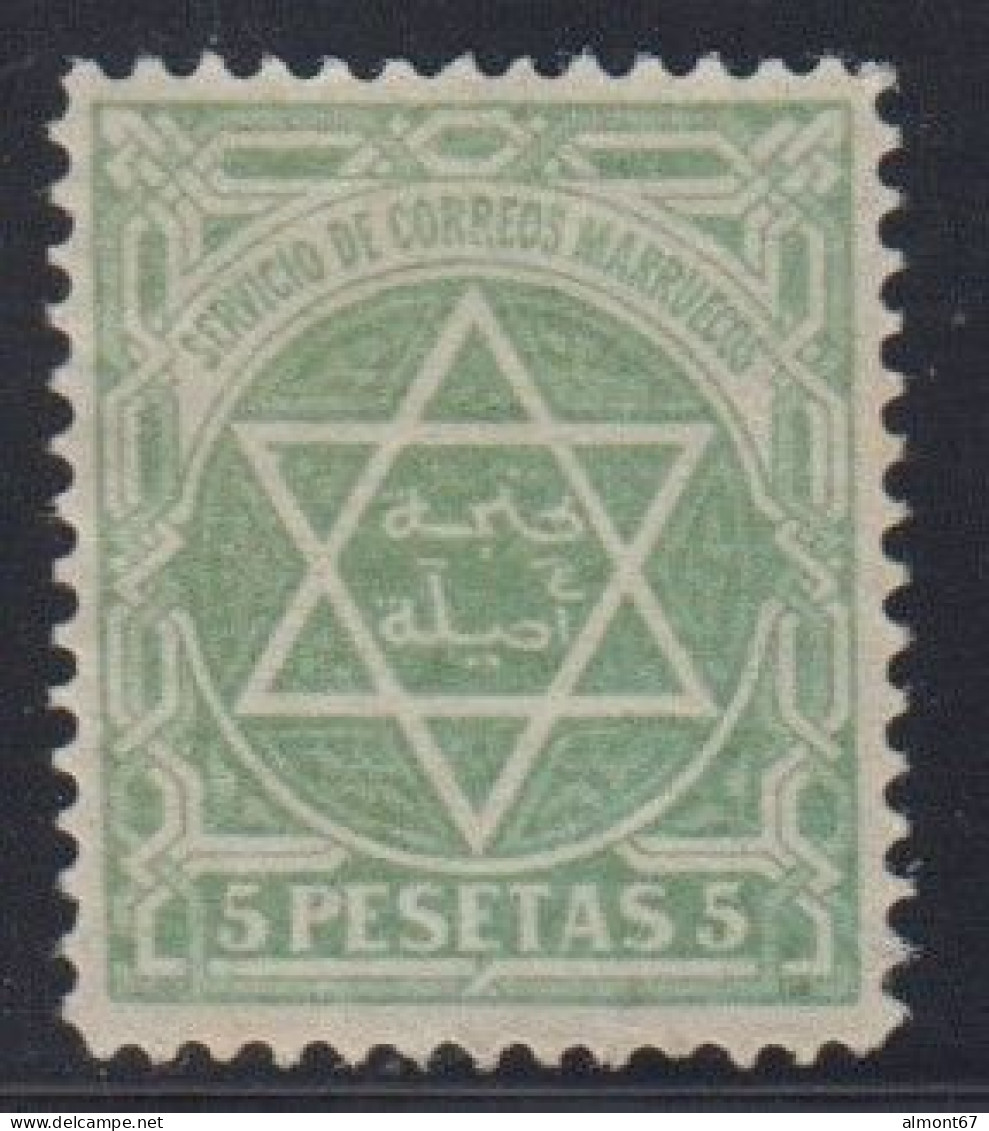 Maroc - Postes Locales N° 112 Neuf Sans Gomme - Sellos Locales
