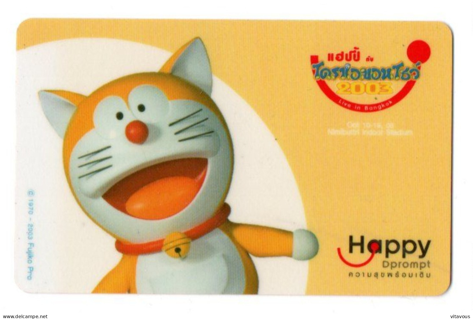 Chat Doraemon Comics Manga Katze Cat BD  Carte Prépayée Thaïlande Card  (salon 561) - Thaïlande