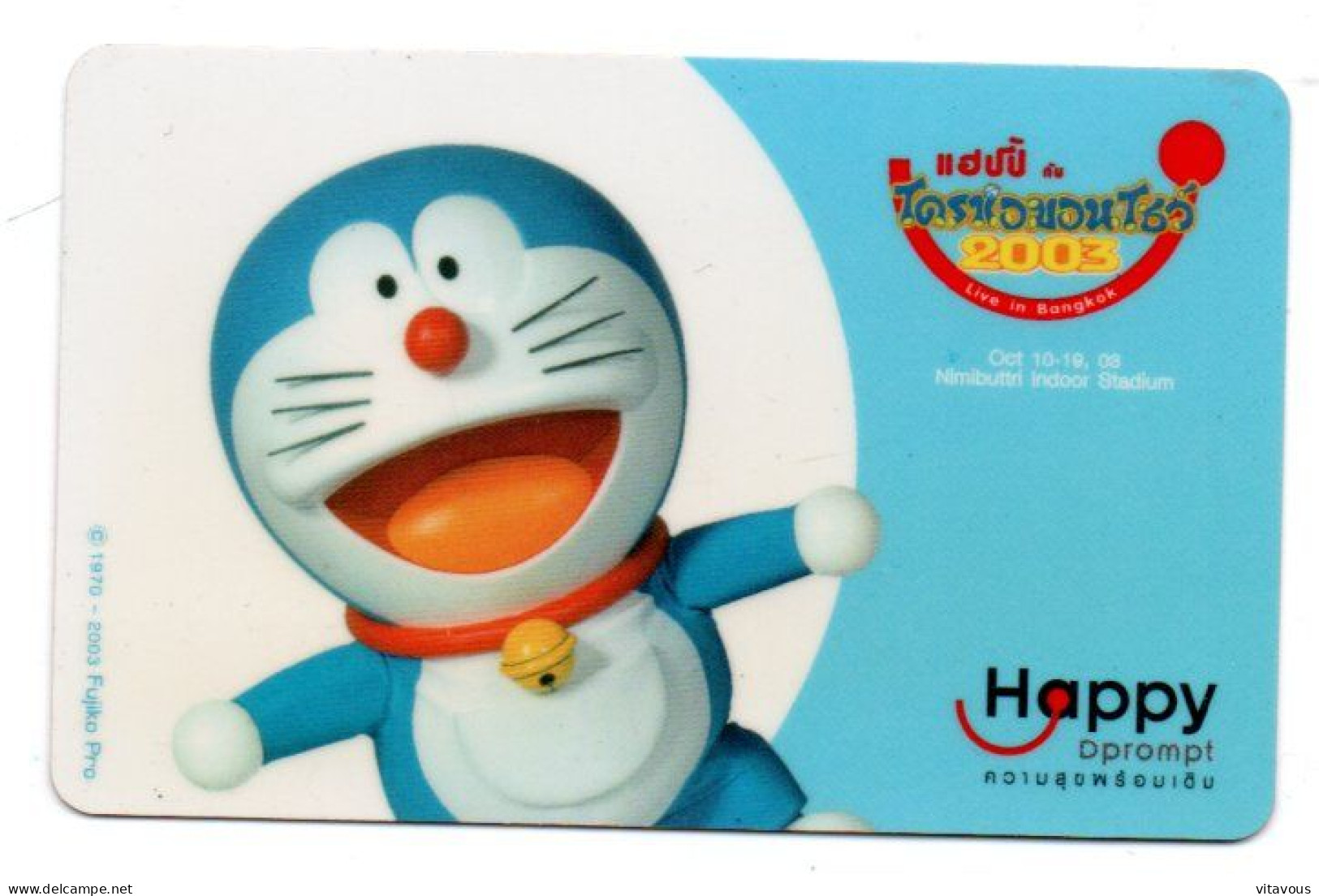 Chat Cat BD  Carte Prépayée Thaïlande Card  (salon 563) - Tailandia