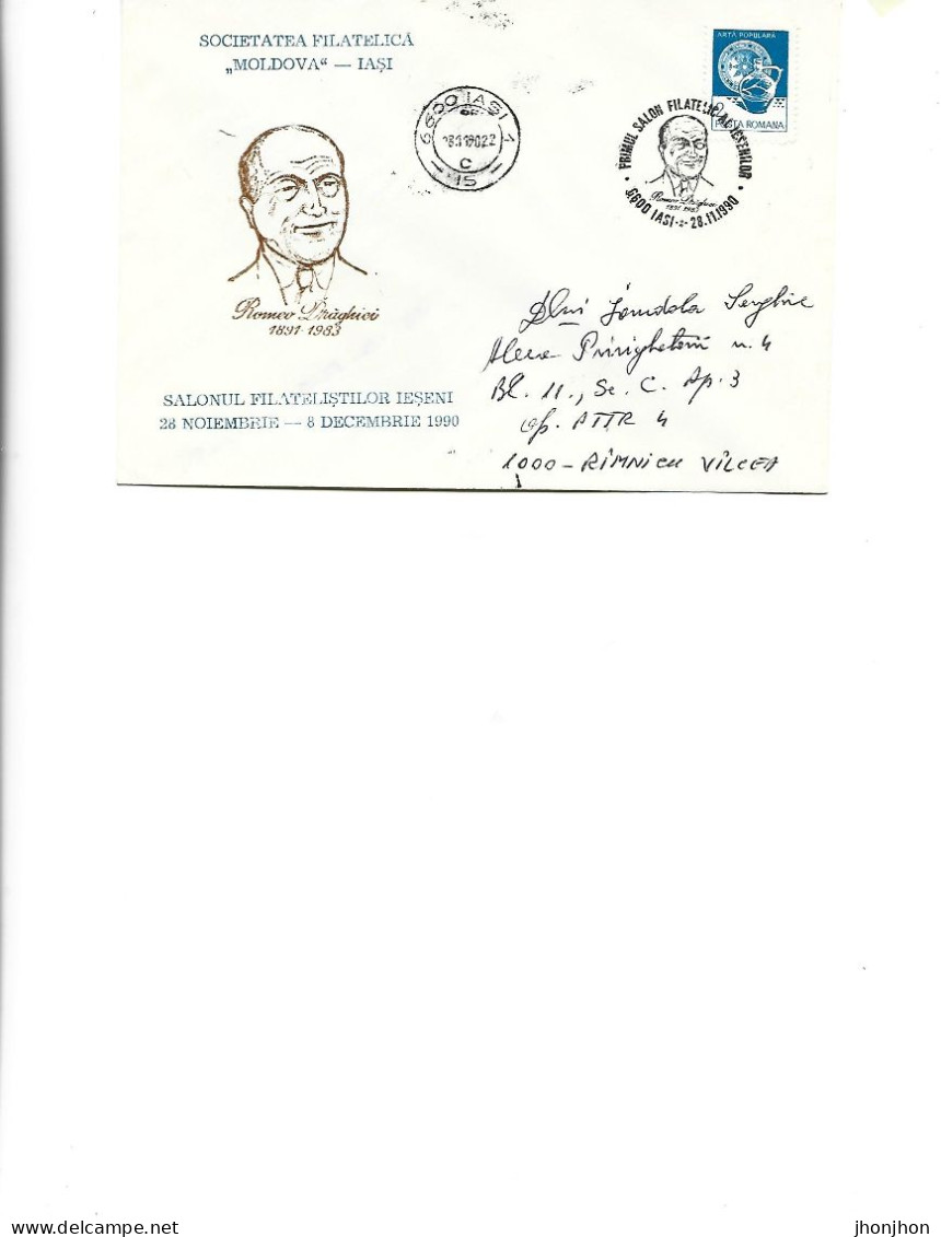 Romania - Occasional Env,1990 - R. Draghici Founded The G. Enescu Museum, Wrote The Work G.Enescu Documentary Biography - Storia Postale