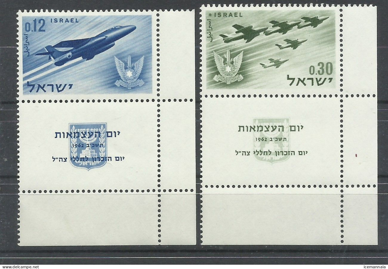 ISRAEL  YVERT   215/16   MH  * - Unused Stamps (with Tabs)