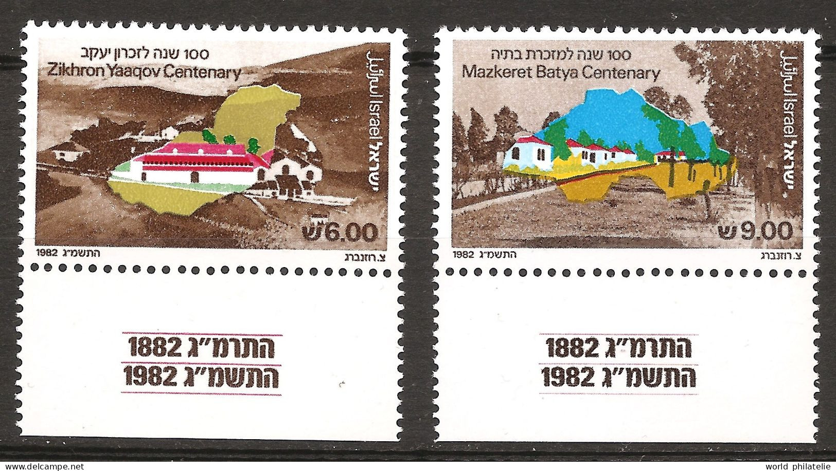 Israël Israel 1982 N° 837 / 8 Avec Tab ** Colonies, Agriculture, Carte, Zikhron Yaacov, Mazkeret Batya, Vin, Mont Carmel - Nuovi (con Tab)