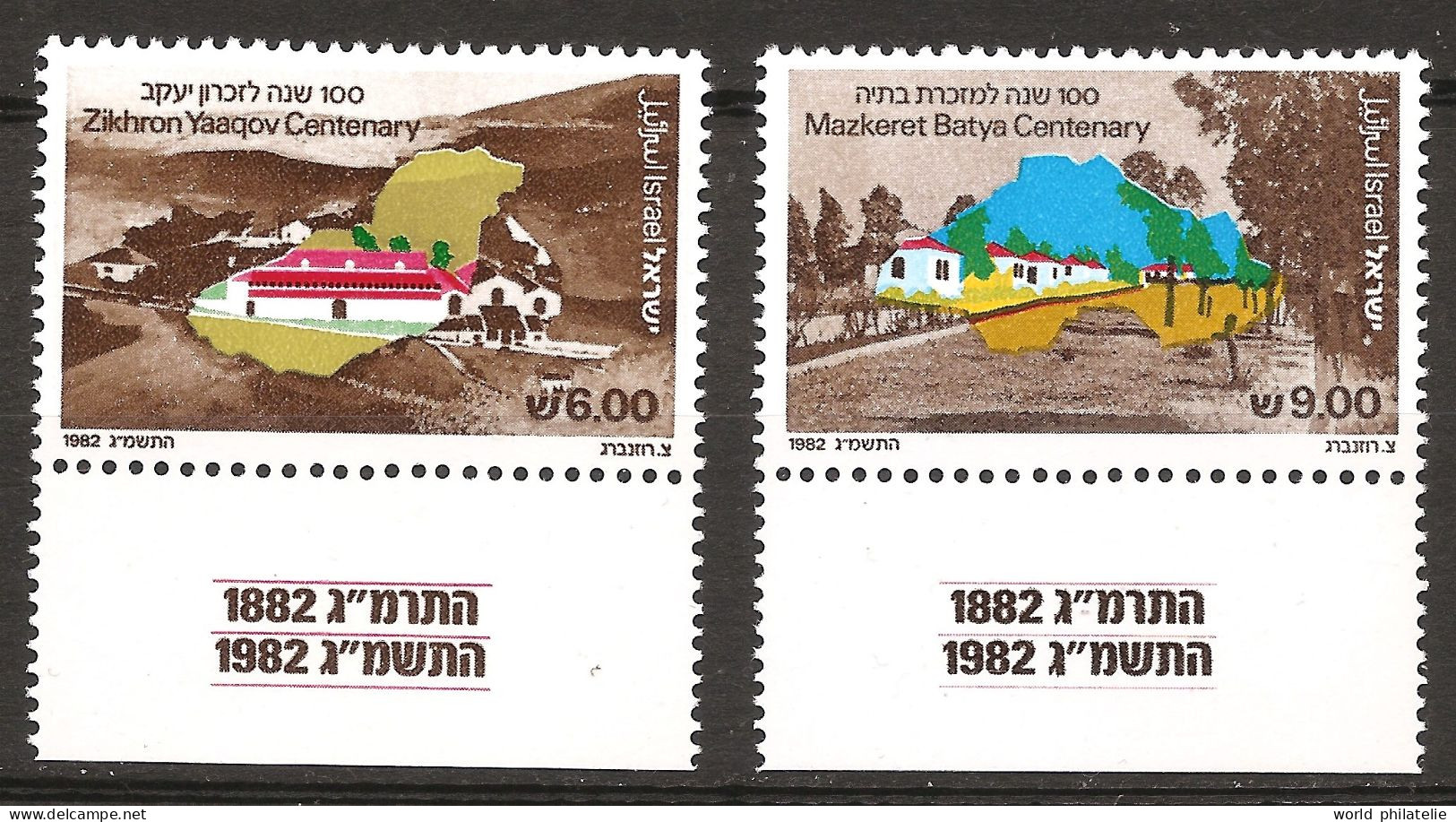 Israël Israel 1982 N° 837 / 8 Avec Tab ** Colonies, Agriculture, Carte, Zikhron Yaacov, Mazkeret Batya, Vin, Mont Carmel - Neufs (avec Tabs)