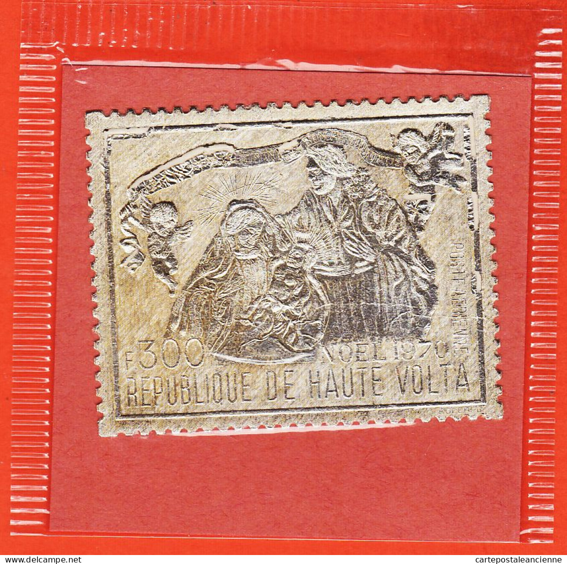 7364 / ⭐ ♥️ Timbre Papier ARGENT HAUTE-VOLTA 300 Frs NOEL 1970 Poste Aérienne P.A Y-T 88 LUXE MNH NEUF** - Alto Volta (1958-1984)