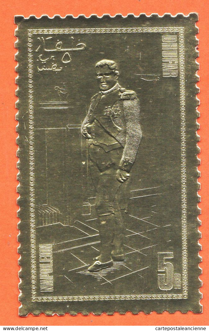 7283 / ⭐ Gold Stamp DHUFAR NAPOLEON Timbre OR ** 5 R Dentelé Neuf Sans Charniere - Napoleón