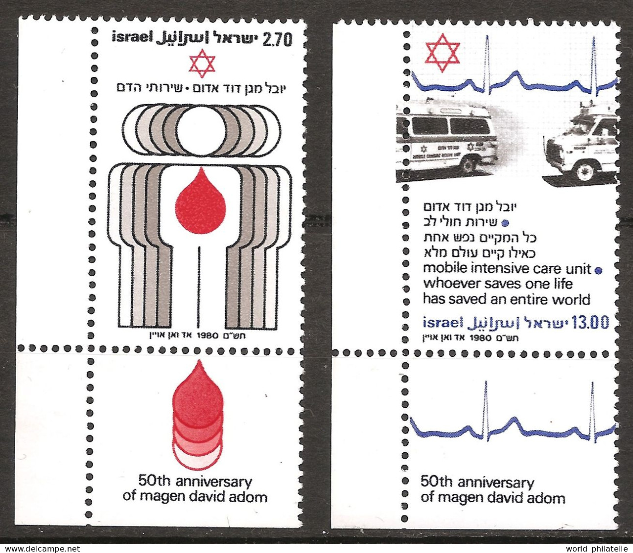 Israël Israel 1980 N° 762 / 3 Avec Tab ** Bouclier De David, Croix-Rouge, Sang, Coeur, Cardiologie, Médecine, Ambulance - Neufs (avec Tabs)