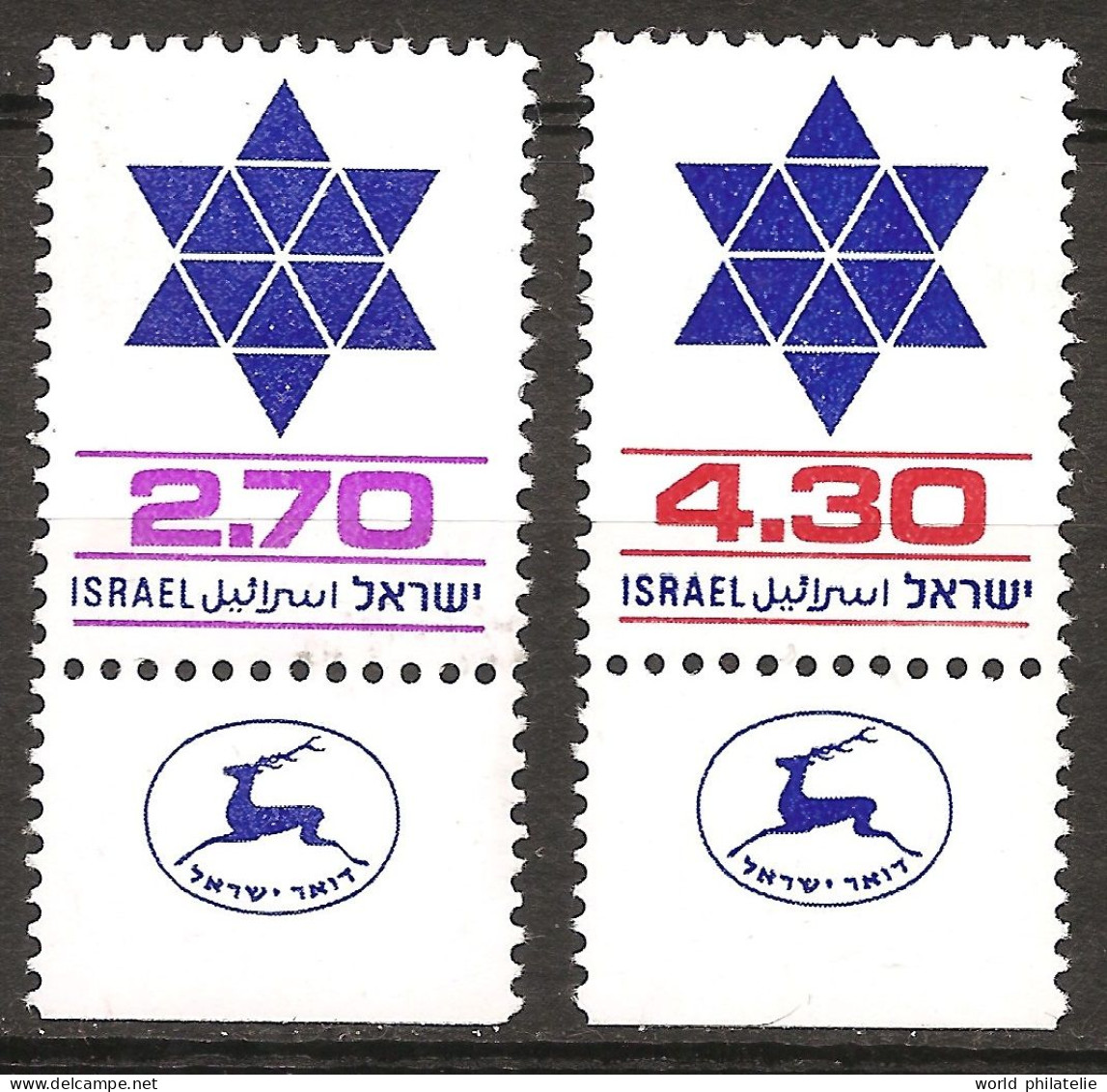 Israël Israel 1979 N° 754 / 5 Avec Tab ** Courant, Remplacement, Etoile à 6 Branches, Etoile De David, Drapeau, Judaïsme - Unused Stamps (with Tabs)