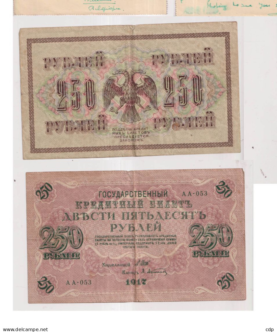 BILLET 250    1917 - Russland