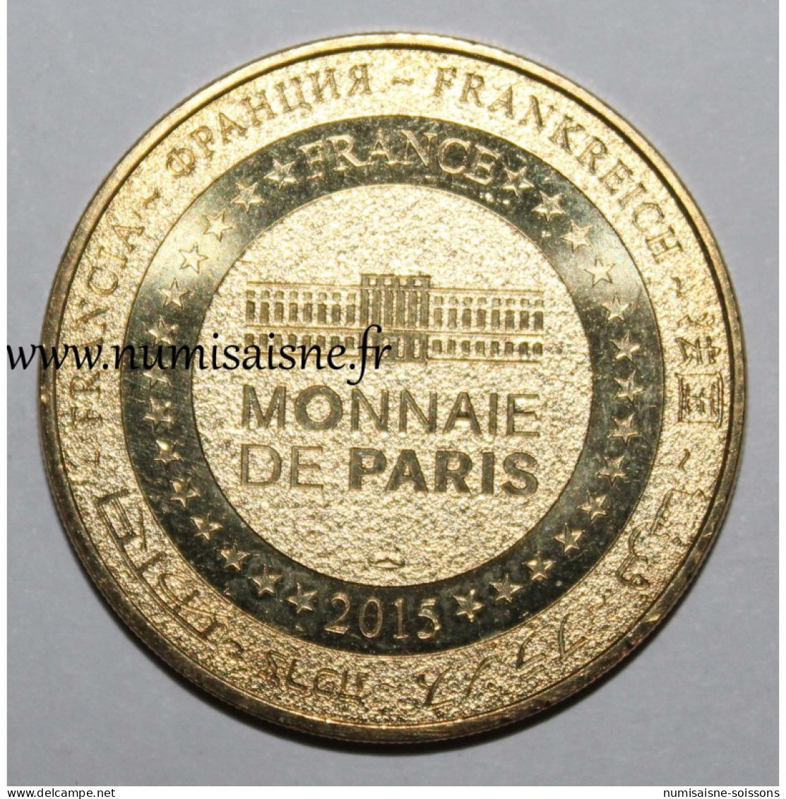 75 - PARIS - HOTEL DE VILLE - Monnaie De Paris - 2015 - 2015