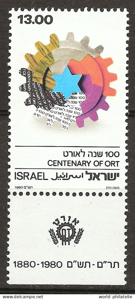 Israël Israel 1980 N° 760 Avec Tab ** ORT, Organisation Pour La Réhabilitation, Formation, Journal, Engrenage, Travail - Unused Stamps (with Tabs)