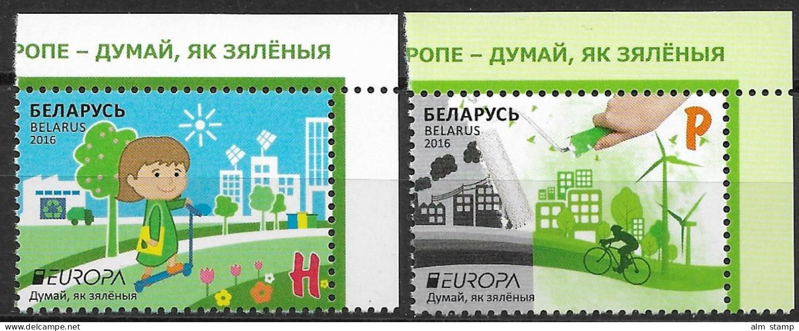 2016 Weisssrussland  Belarus  Mi.1109-10  **MNH   Europa: Umweltbewusst Leben - 2016