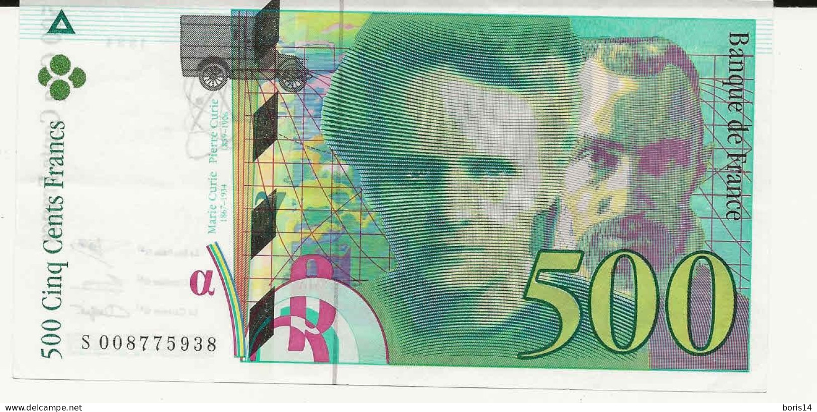 Billet 500 Francs 1994 - 500 F 1968-1993 ''Pascal''