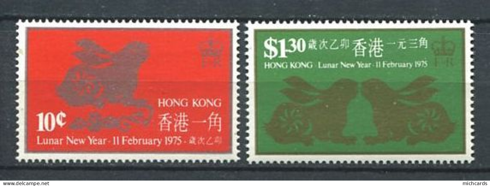 264 HONG KONG 1975 - Yvert 293/94 - Annee Du Lievre Lapin - Neuf ** (MNH) Sans Charniere - Unused Stamps