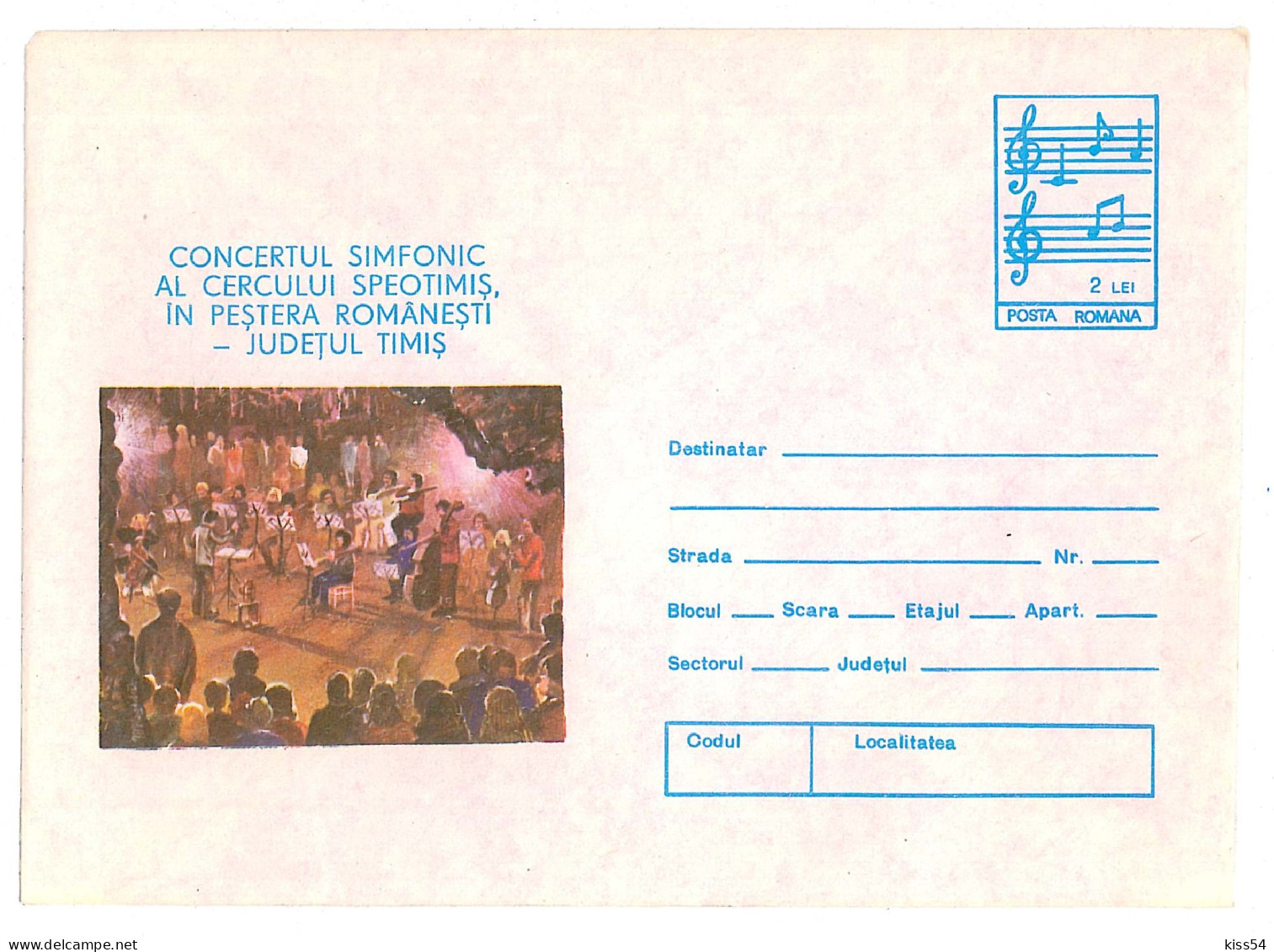 IP 86 - 106 MUSIC, Speleology, Symphonic Concert Cave - Stationery - Unused - 1986 - Andere & Zonder Classificatie