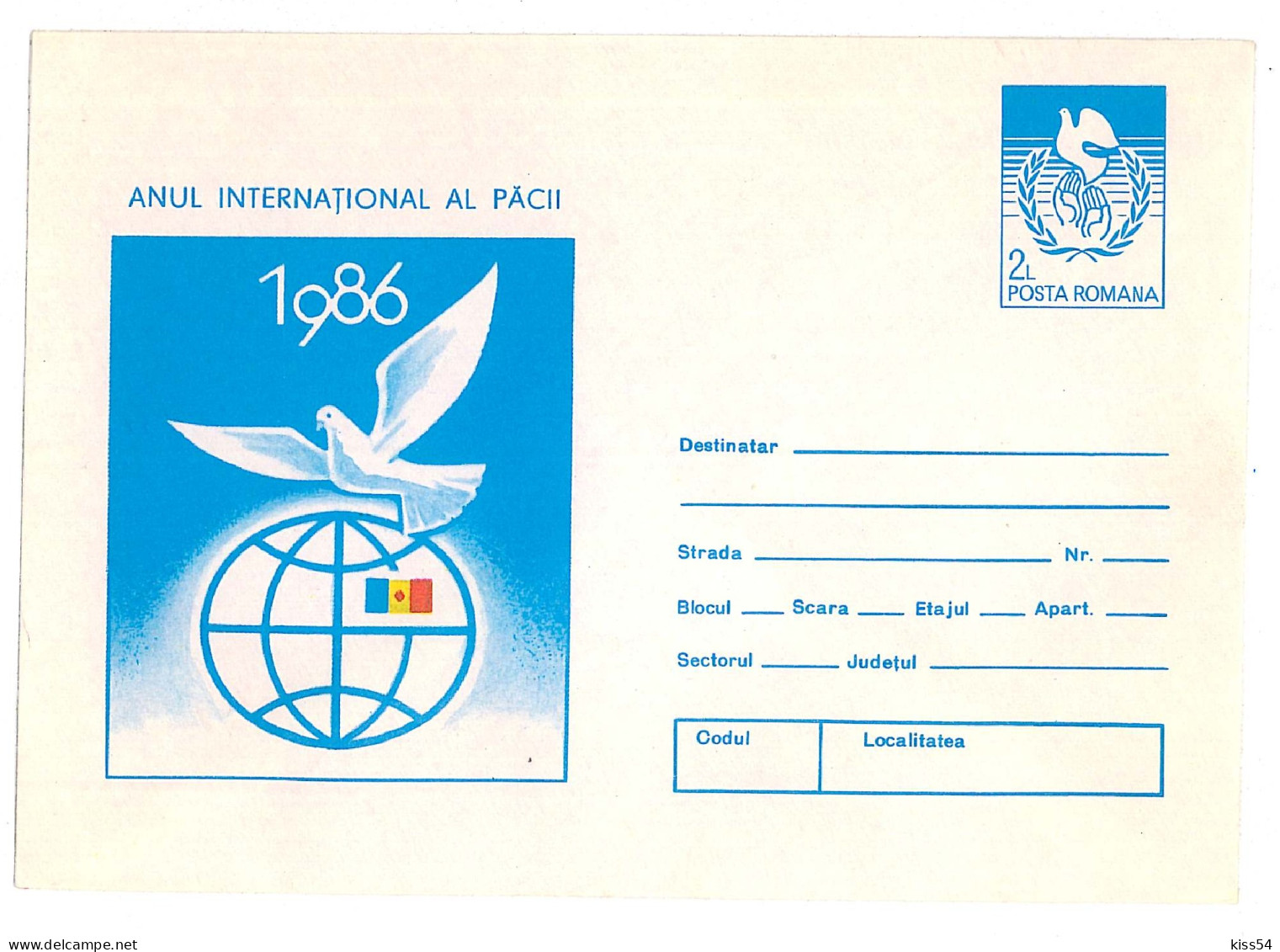 IP 86 - 89 DOVE, Flag And Globe - Stationery - Unused - 1986 - Pigeons & Columbiformes