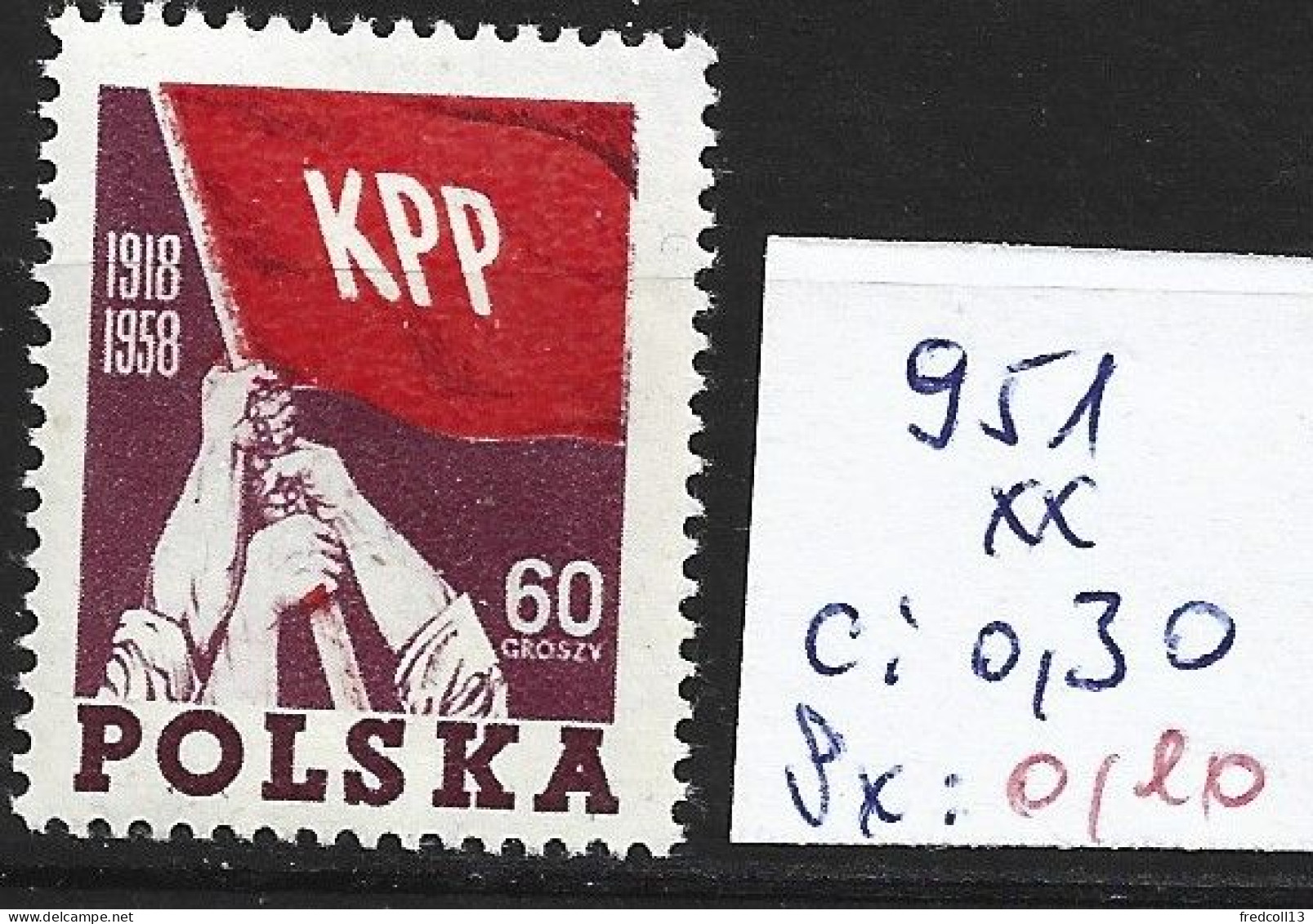 POLOGNE 951 ** Côte 0.30 € - Unused Stamps