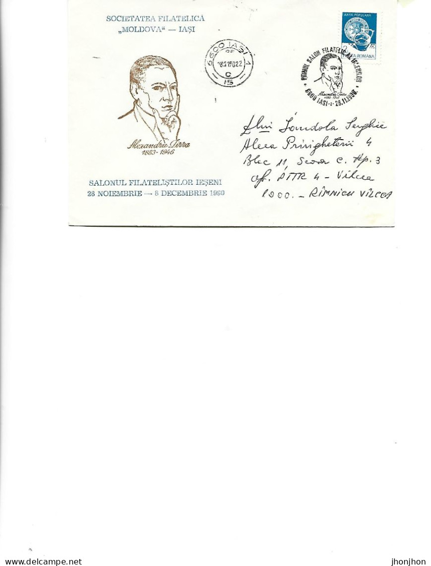 Romania -Occasional Env,1990-The First Philatelic Salon Of The People Of Iași- Al.Zirra,Romanian Composer And Pedagogue - Marcophilie