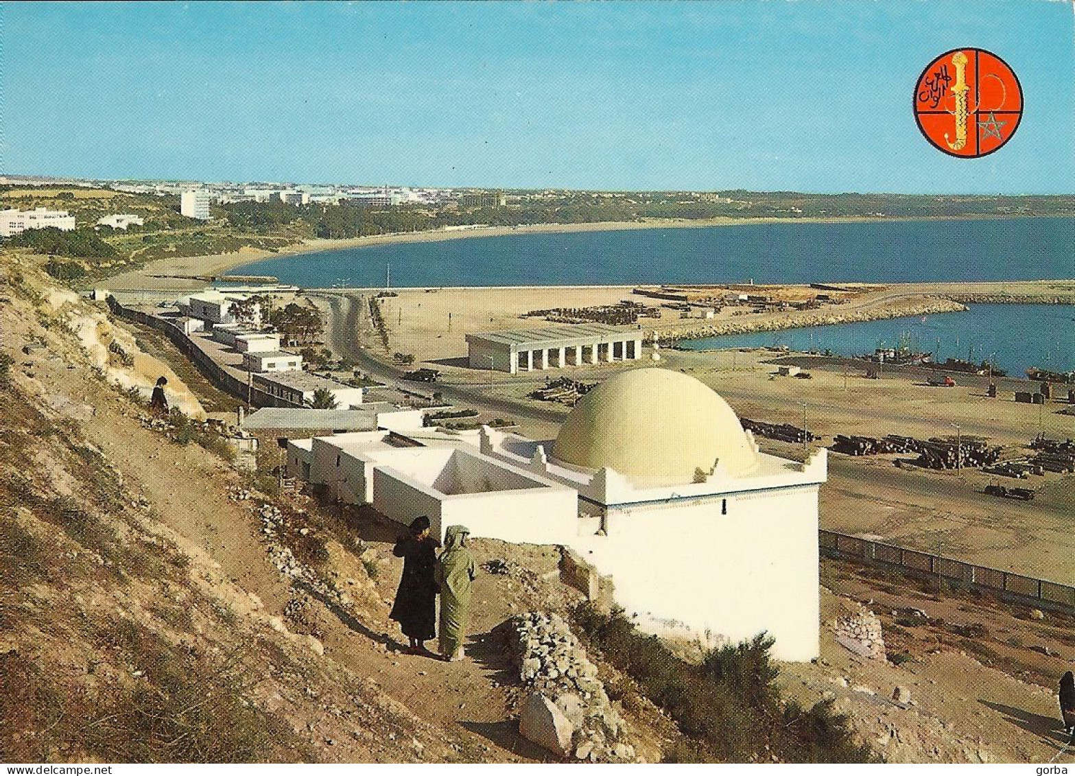 *CPM - MAROC - AGADIR - Vue Panoramique  - Blason - Agadir