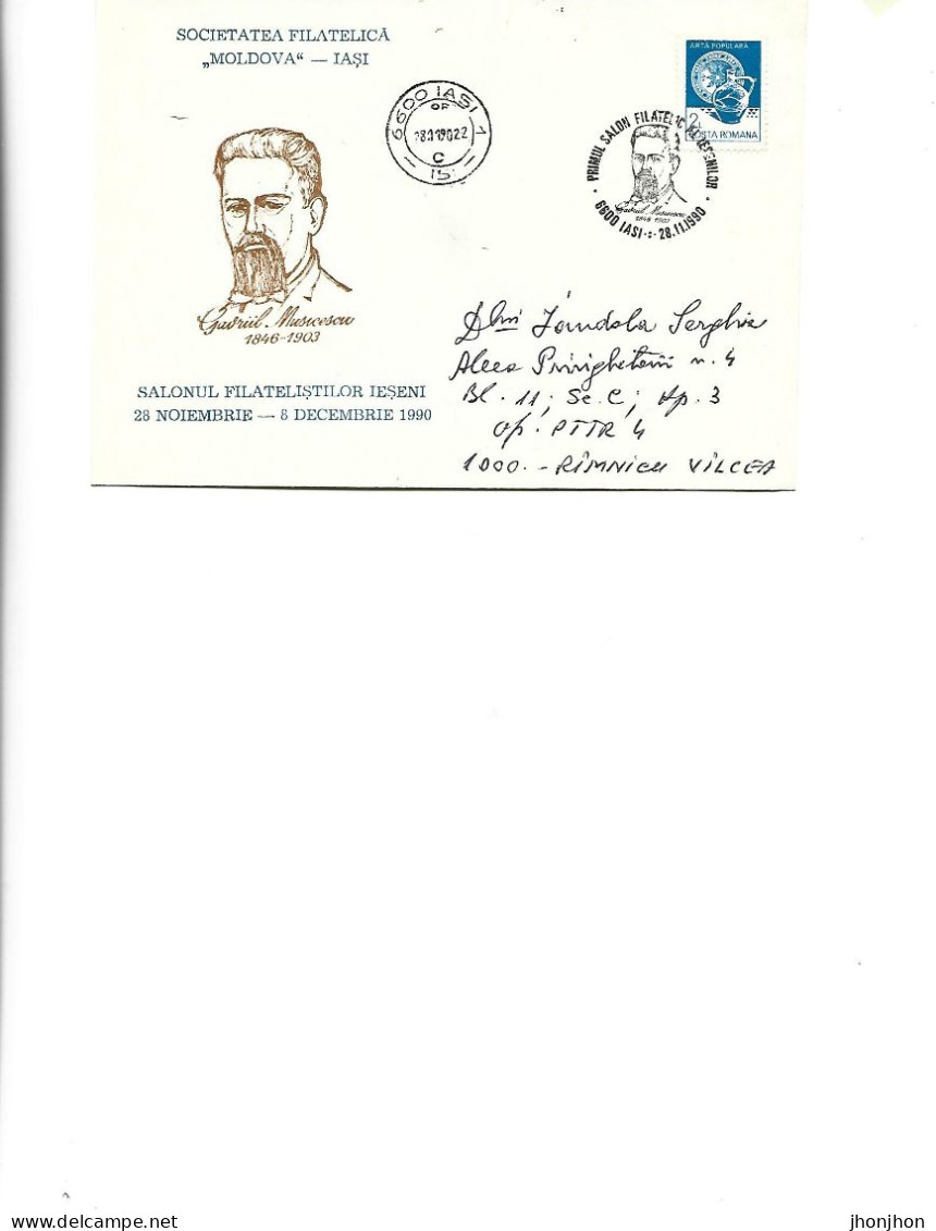 Romania-Occasional Env,1990-The First Philatelic Salon Of The People Of Iași-G.Musicescu,Romanian Composer And Conductor - Marcofilia