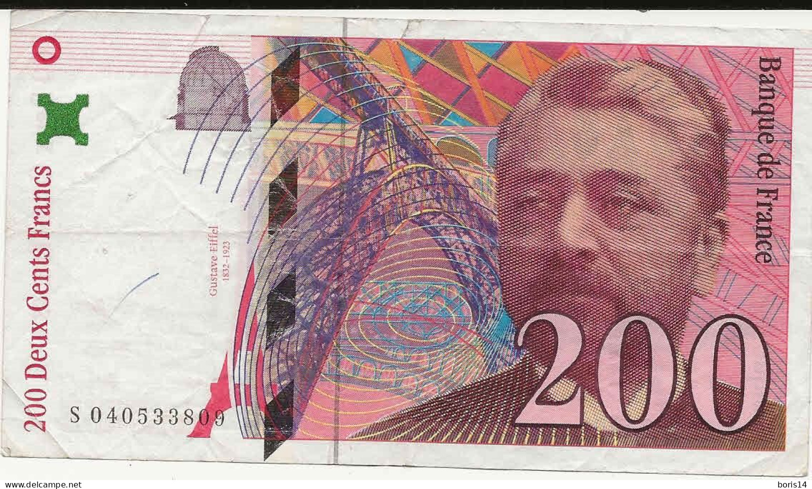 Billet 200 Francs 1996 - Otros & Sin Clasificación