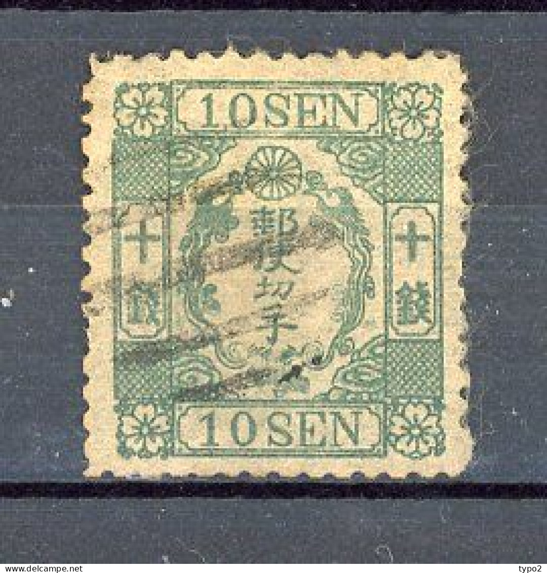 JAPON -  1872 Yv. N° 12B  (o) 10s Vert  Cote 225 Euro BE  2 Scans - Usati