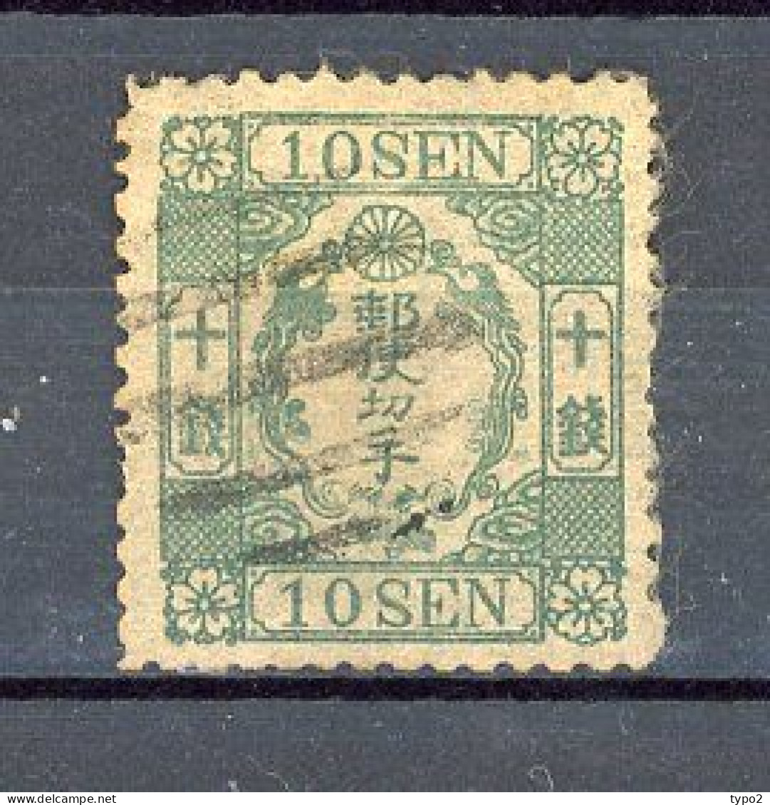 JAPON -  1872 Yv. N° 12B  (o) 10s Vert  Cote 225 Euro BE  2 Scans - Used Stamps