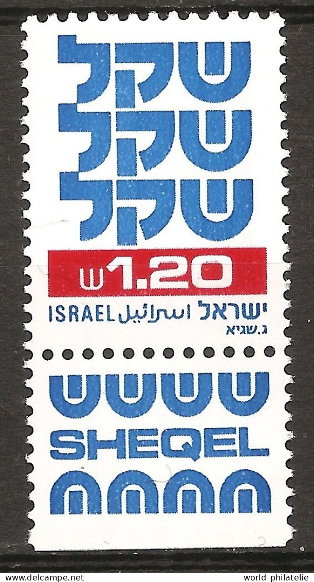 Israël Israel 1982 N° 827 Iso Avec Tab ** Courant, Sheqel, Monnaie Nationale De L'état D'Israël, Unité Monétaire, Pièce - Nuovi (con Tab)