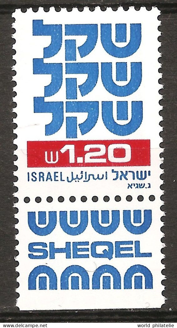 Israël Israel 1982 N° 827 Iso Avec Tab ** Courant, Sheqel, Monnaie Nationale De L'état D'Israël, Unité Monétaire, Pièce - Neufs (avec Tabs)