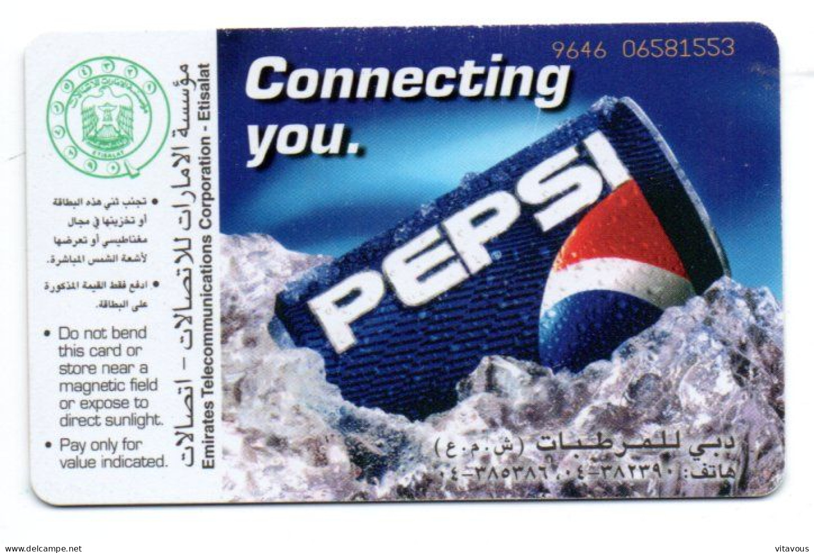 PEPSI Télécarte Puce Émirat Phonecard  (salon 567) - Emirati Arabi Uniti