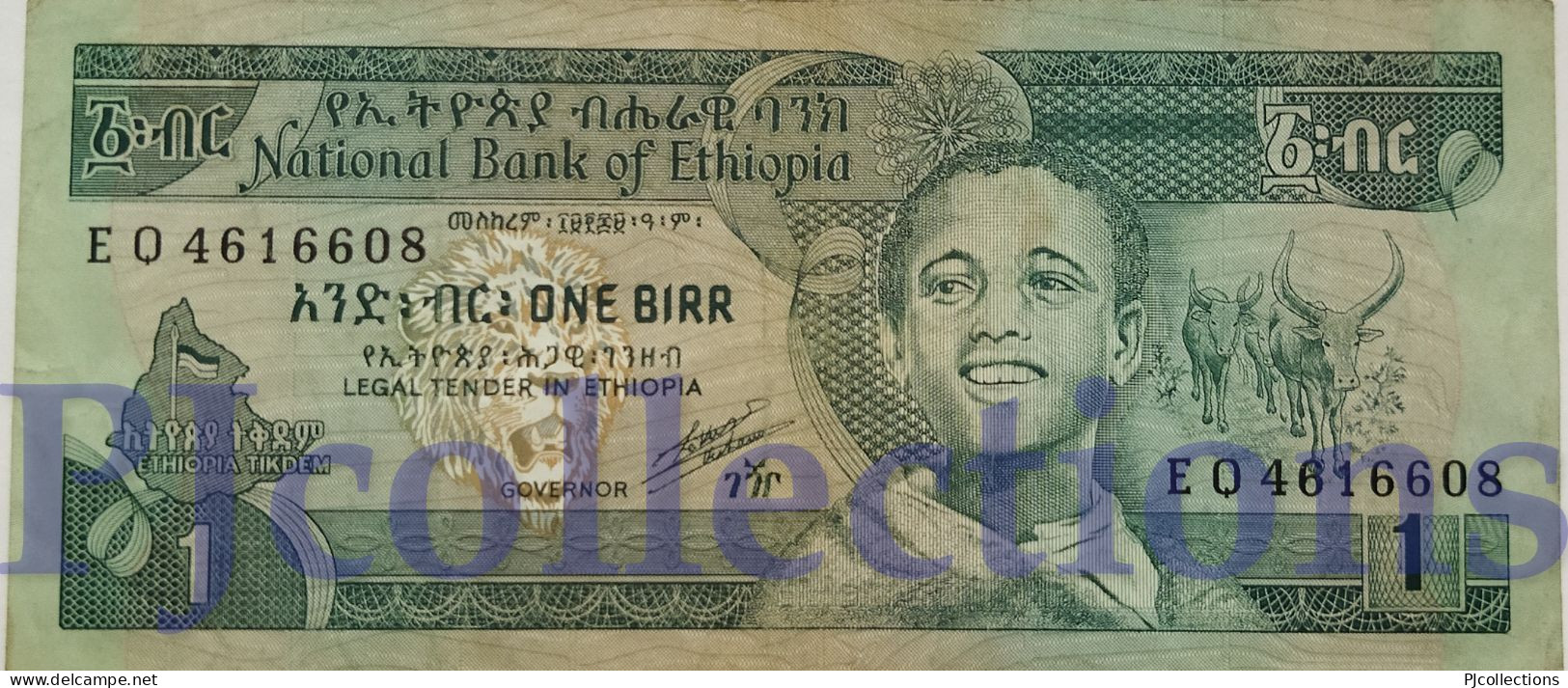 ETHIOPIA 1 BIRR 1991 PICK 41c VF+ - Etiopia