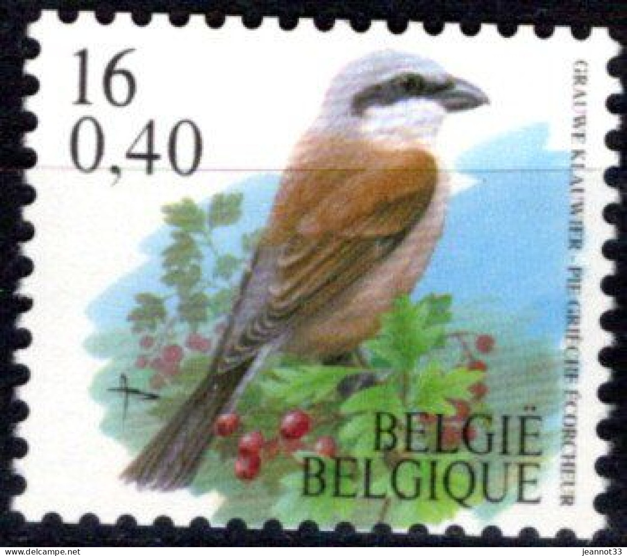 R 95a - Neuf Sans Charnières - Coil Stamps
